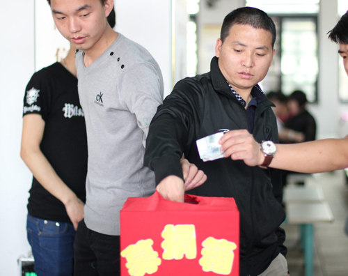 人間有情 家人有愛