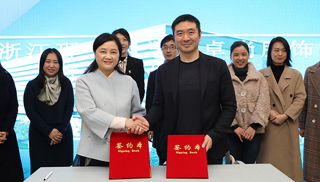 攜手共進，深入合作丨浙江理工大學--卓尚服飾時尚產(chǎn)業(yè)研究院三周年成果匯報 暨時尚產(chǎn)業(yè)研究院續(xù)簽儀式