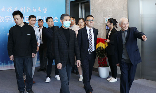 卓尚服飾圓滿(mǎn)舉辦制造鏈數(shù)字化MES+項(xiàng)目發(fā)布大會(huì)